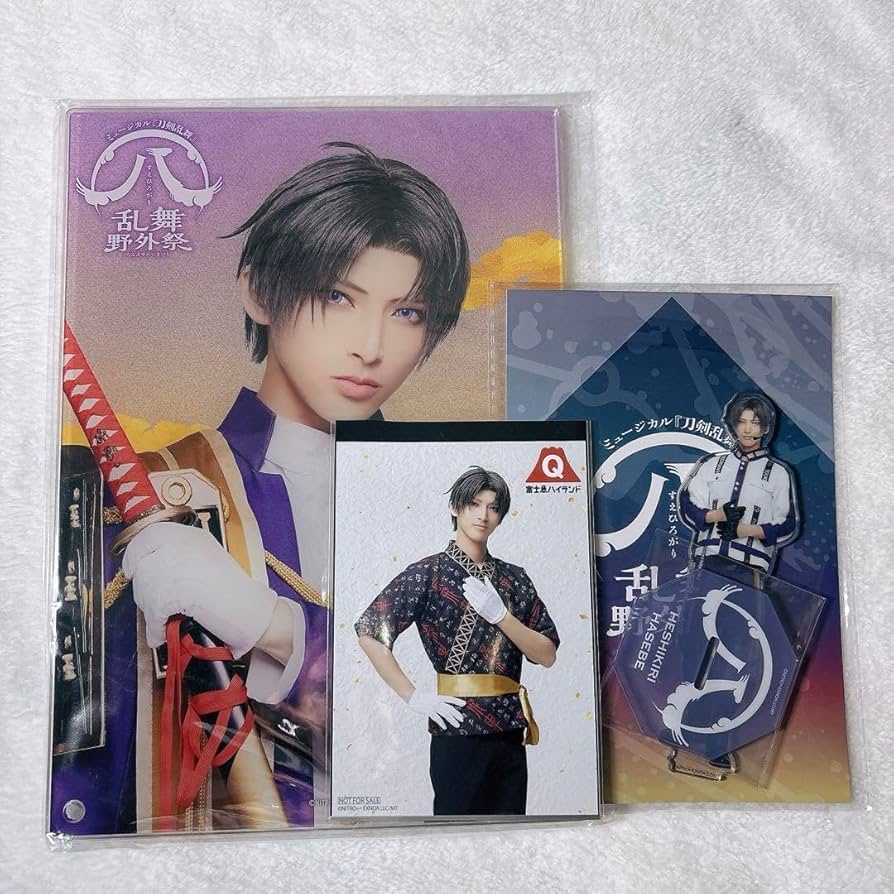 ミュージカル刀剣乱舞 刀ミュ へし切長谷部 すえひろがり 缶バッジ アクスタ Amazon.co.jp: ミュージカル刀剣乱舞 刀ミュ へし切長谷部